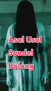 Misteri Sundel Bolong